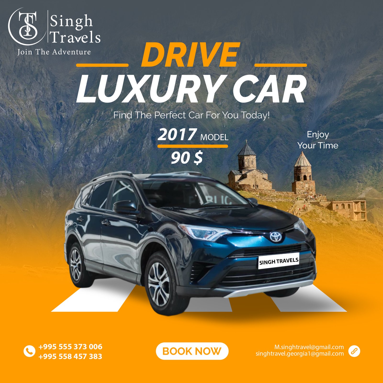 Toyota RAV4 2017