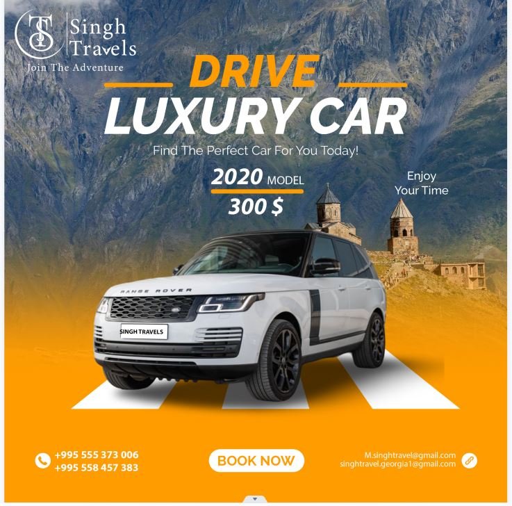Range Rover 2020