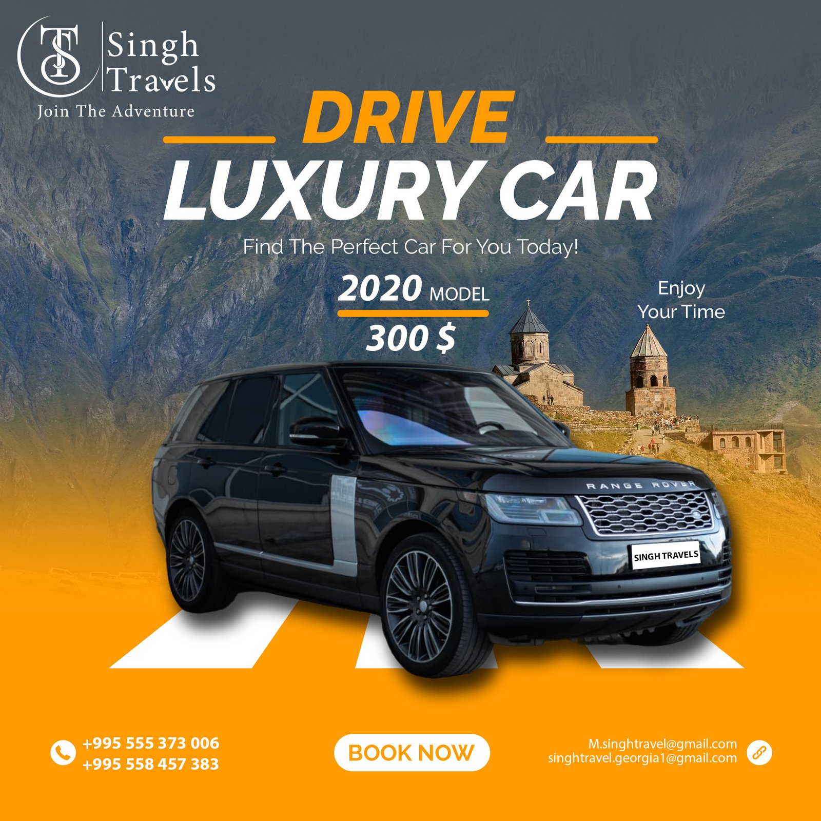 Range Rover 2020